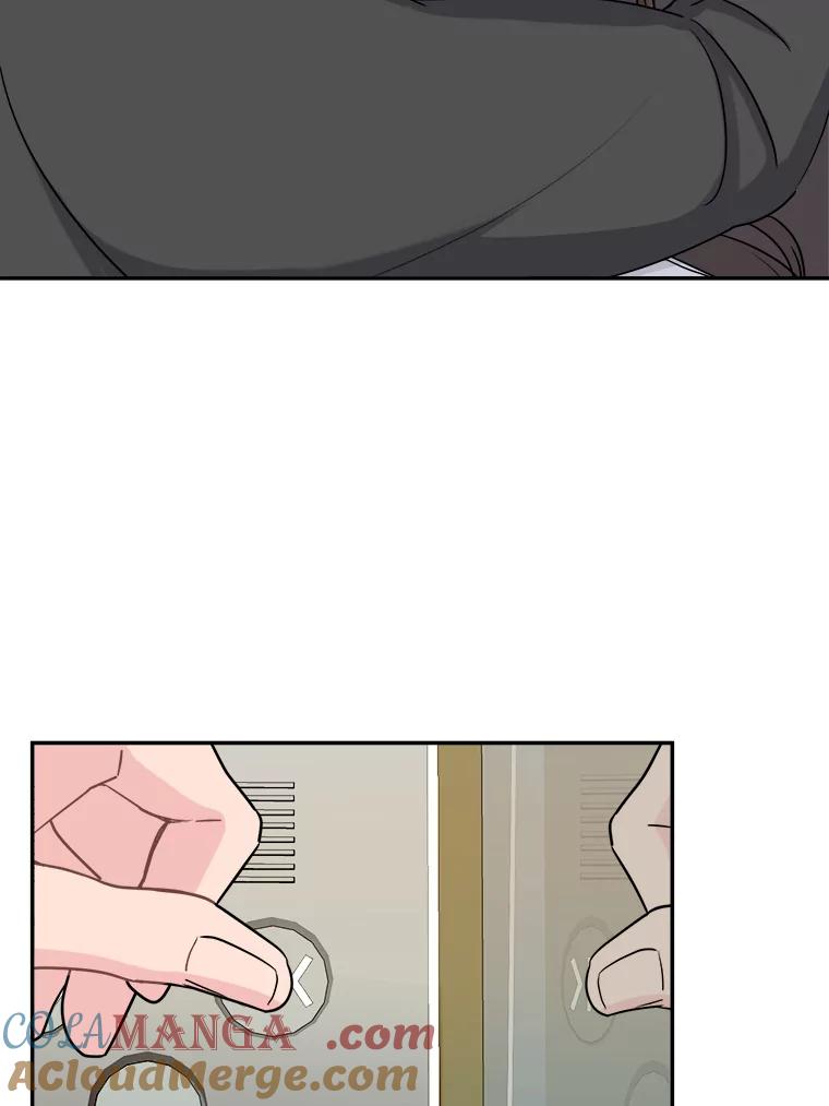 《哥哥，不要诱惑我》3.该放弃了 第25页