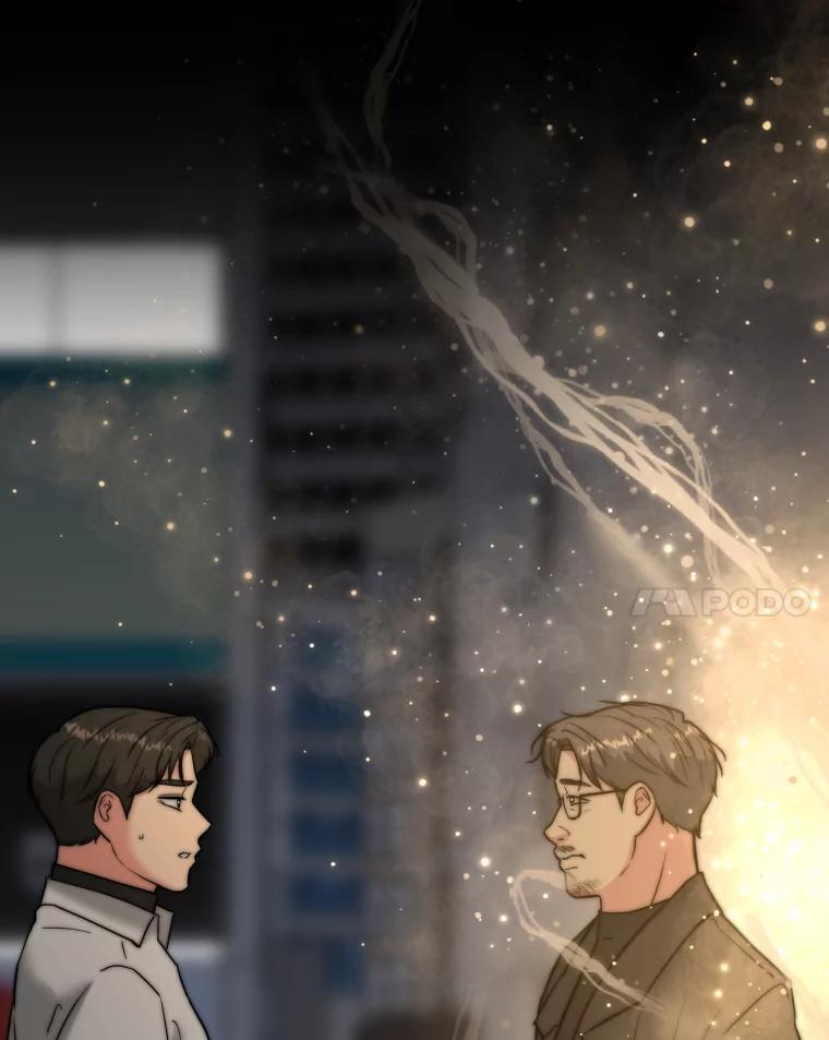 《金牌设计师》50.真正的追求（本季完） 第120页