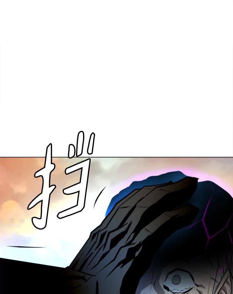 《无火之界》外传5.圆满的结局（完） 第110页