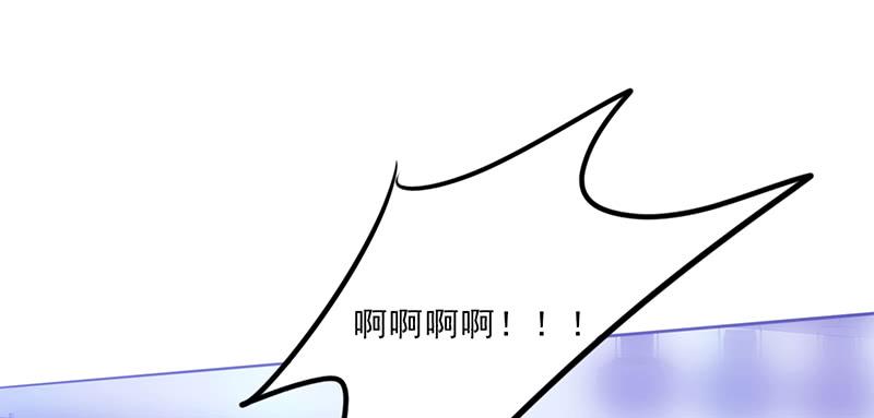 最强农民工 第十三话 啪啪啪！啪啪啪！ 第34页
