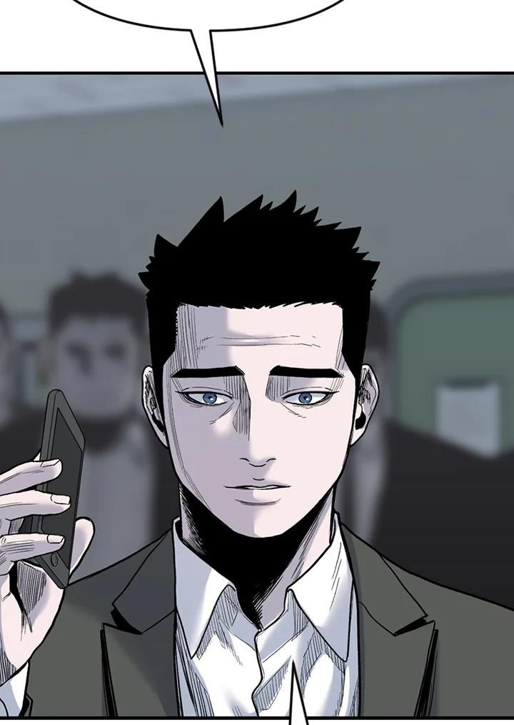 《SWITCH》第89话 第132页