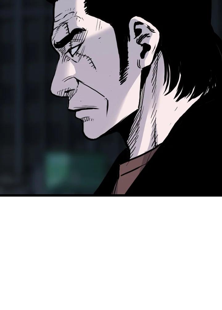 《SWITCH》第91话 第182页