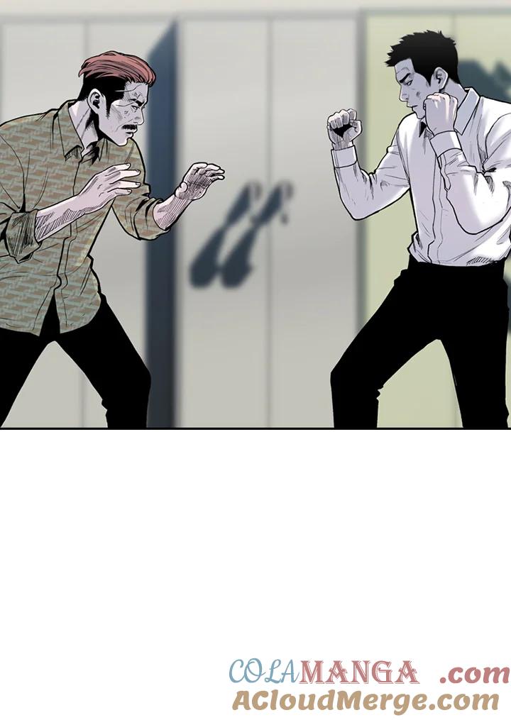 《SWITCH》第91话 第21页