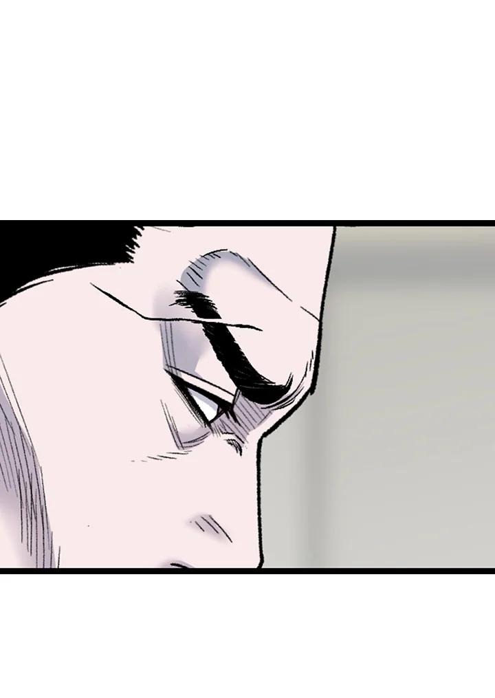 《SWITCH》第91话 第22页