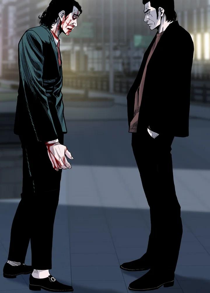 《SWITCH》第91话 第180页