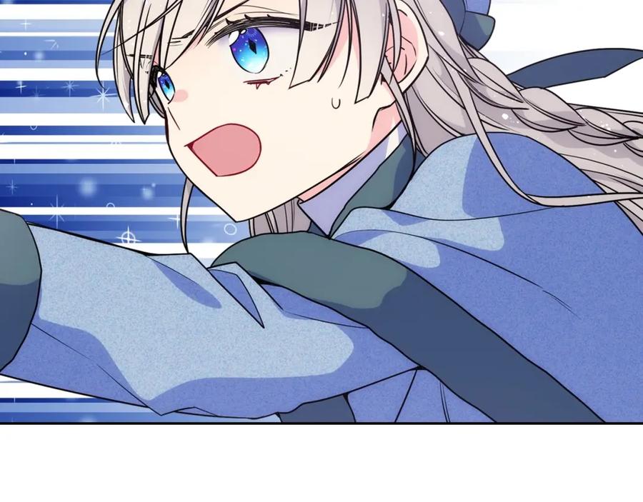 哥哥太单纯了怎么办？ - 第8话 被欺负 - 第123张图