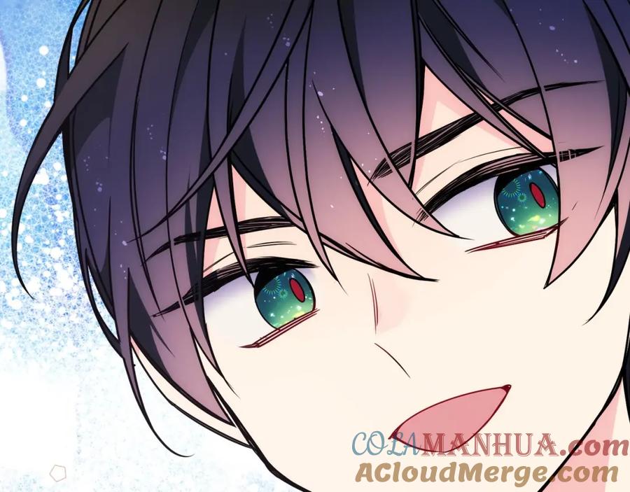 哥哥太单纯了怎么办？ - 第8话 被欺负 - 第133张图