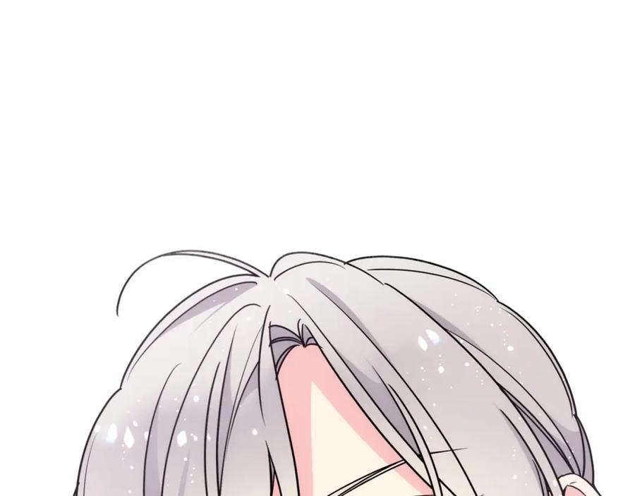 哥哥太单纯了怎么办？ - 第8话 被欺负 - 第68张图