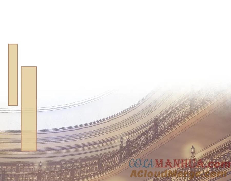 哥哥太单纯了怎么办？ - 第8话 被欺负 - 第77张图