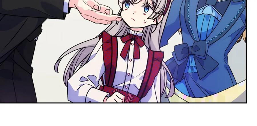 哥哥太单纯了怎么办？ - 第8话 被欺负 - 第30张图