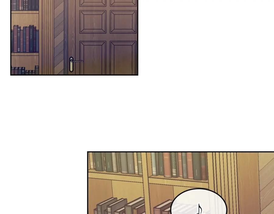 哥哥太单纯了怎么办？ - 第8话 被欺负 - 第80张图