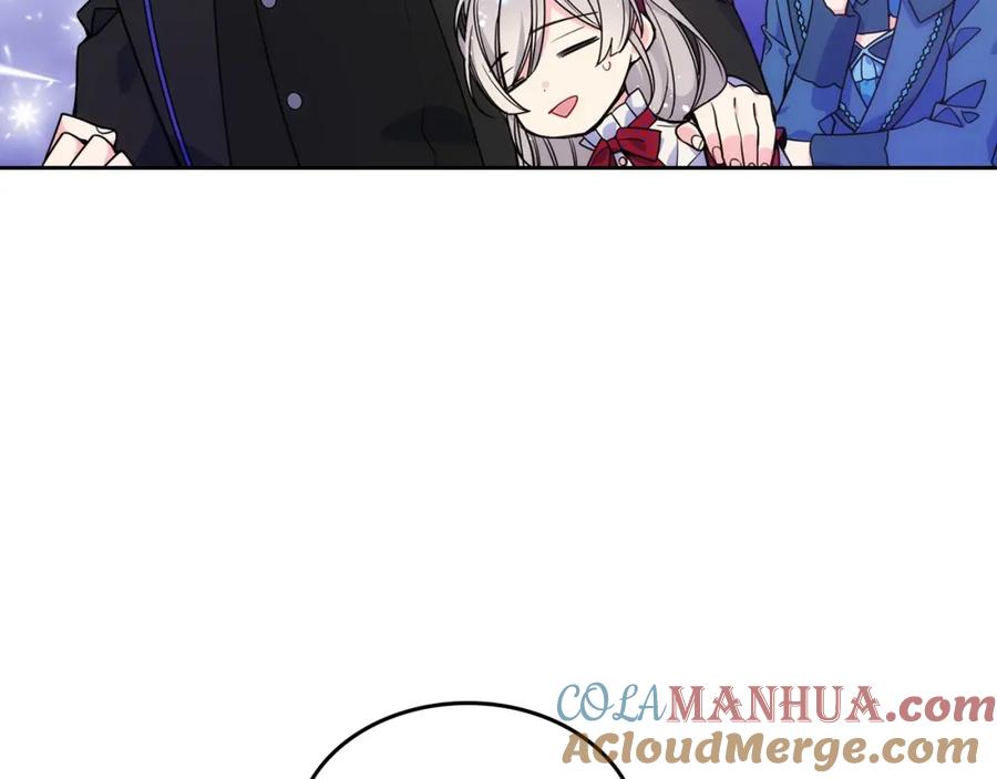 哥哥太单纯了怎么办？ - 第8话 被欺负 - 第45张图