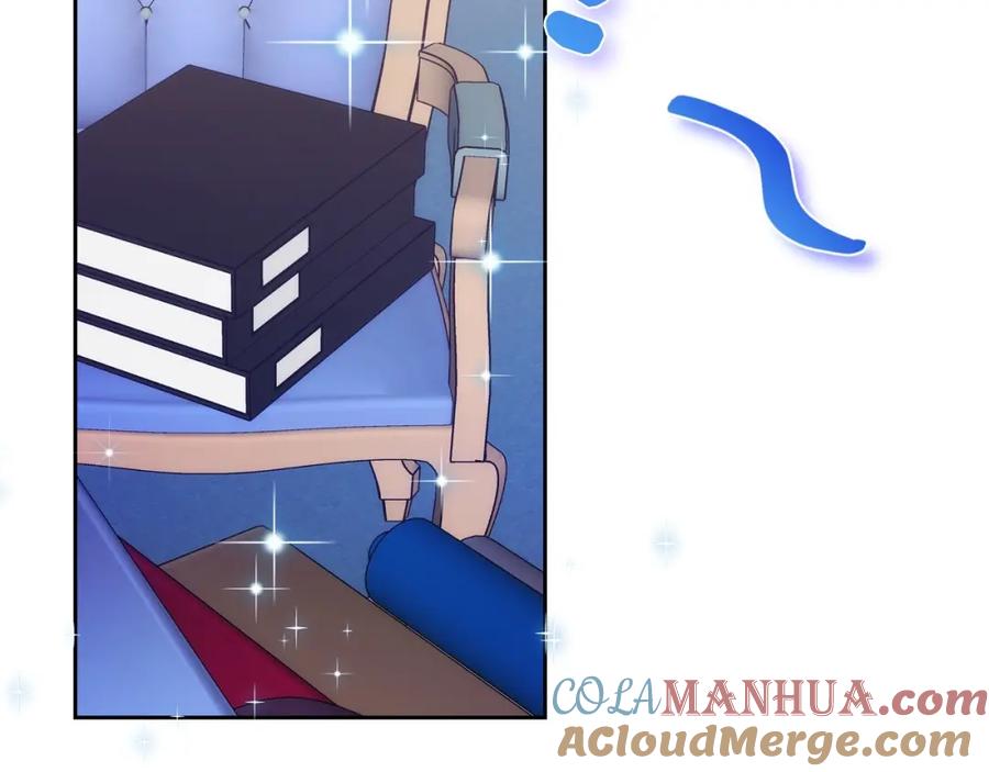 哥哥太单纯了怎么办？ - 第8话 被欺负 - 第21张图