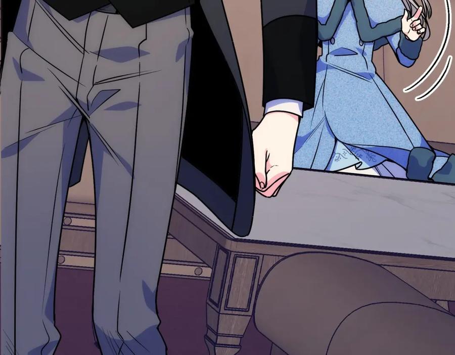 哥哥太单纯了怎么办？ - 第9话 糖果安慰 - 第123张图