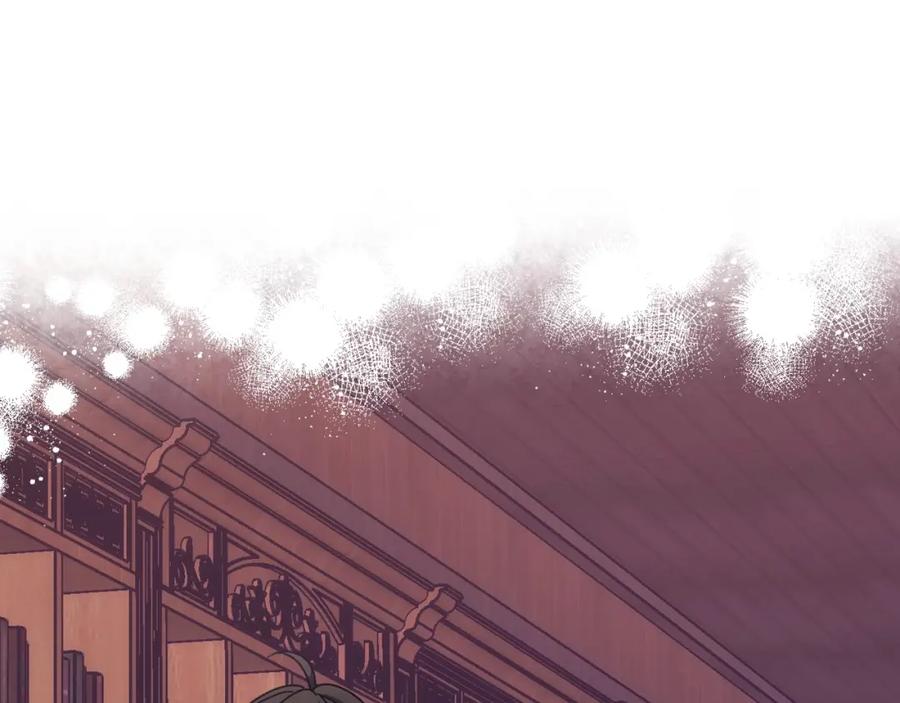 哥哥太单纯了怎么办？ - 第9话 糖果安慰 - 第6张图