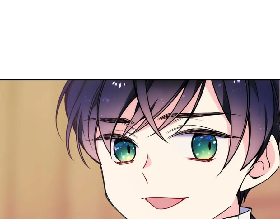 哥哥太单纯了怎么办？ - 第9话 糖果安慰 - 第23张图