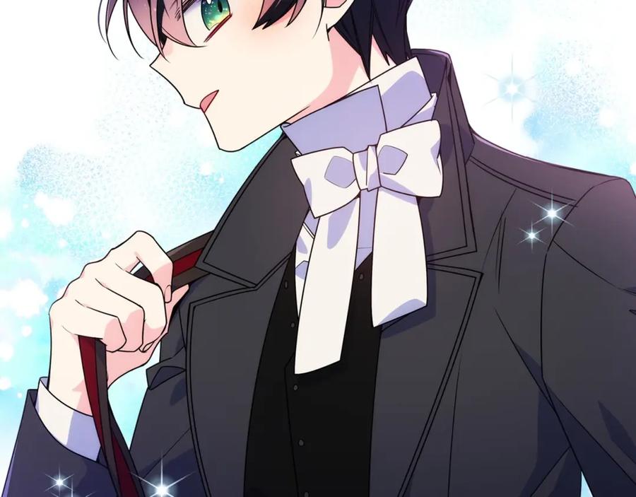 哥哥太单纯了怎么办？ - 第9话 糖果安慰 - 第120张图