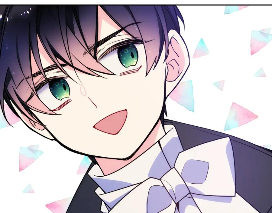 哥哥太单纯了怎么办？ - 第9话 糖果安慰 - 第48张图