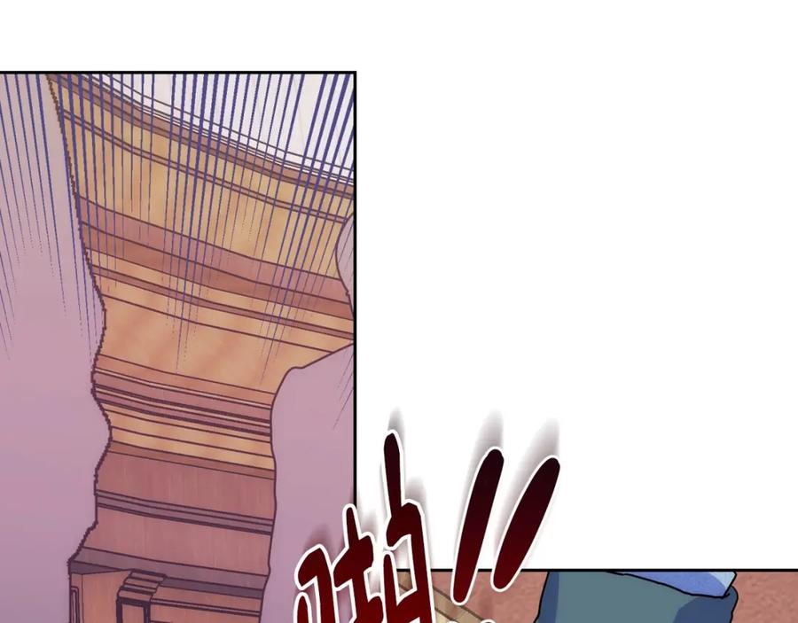 哥哥太单纯了怎么办？ - 第9话 糖果安慰 - 第18张图