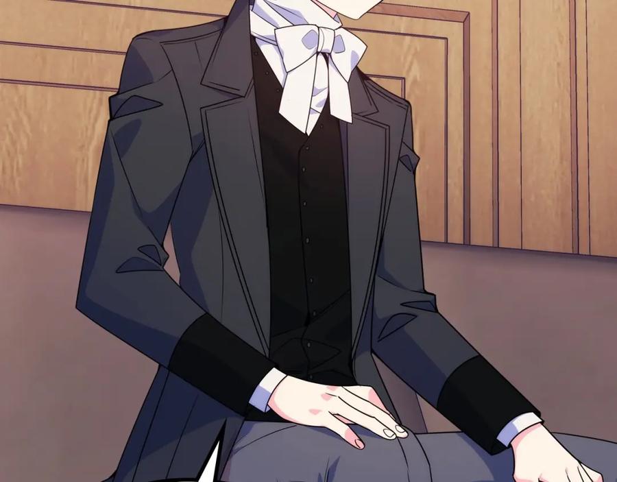 哥哥太单纯了怎么办？ - 第9话 糖果安慰 - 第55张图