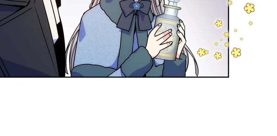 哥哥太单纯了怎么办？ - 第9话 糖果安慰 - 第116张图