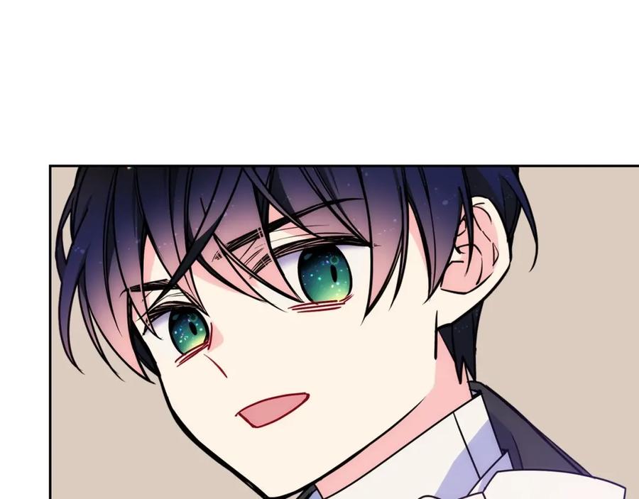 哥哥太单纯了怎么办？ - 第9话 糖果安慰 - 第39张图