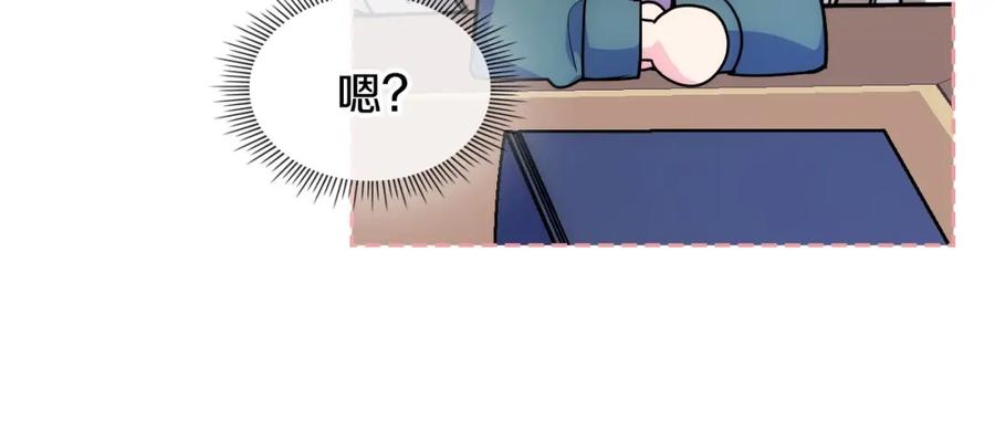 哥哥太单纯了怎么办？ - 第11话 皇太子的下马威 - 第42张图