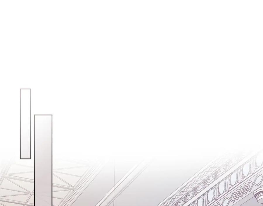 哥哥太单纯了怎么办？ - 第11话 皇太子的下马威 - 第120张图