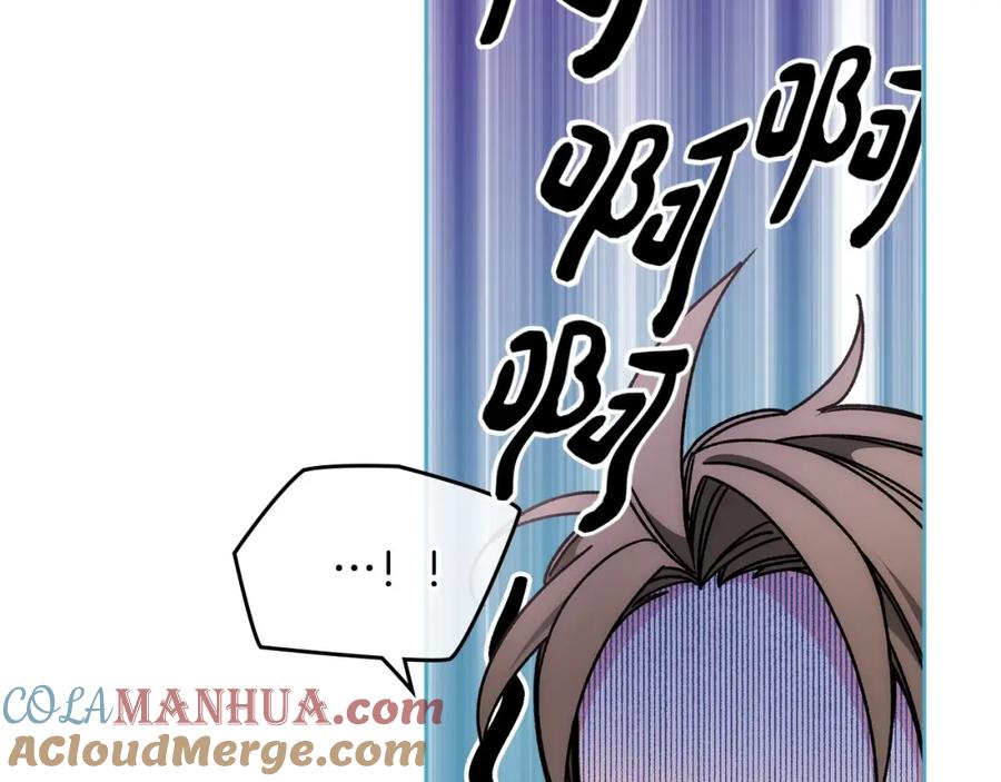 哥哥太单纯了怎么办？ - 第11话 皇太子的下马威 - 第109张图