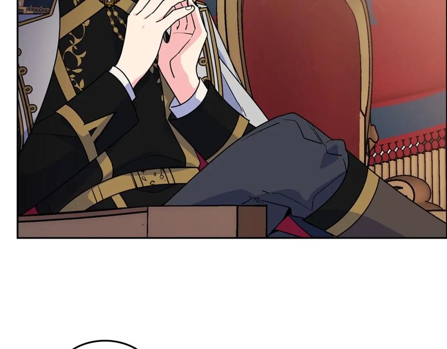 哥哥太单纯了怎么办？ - 第11话 皇太子的下马威 - 第78张图