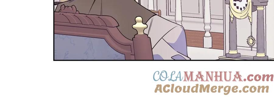 哥哥太单纯了怎么办？ - 第11话 皇太子的下马威 - 第17张图