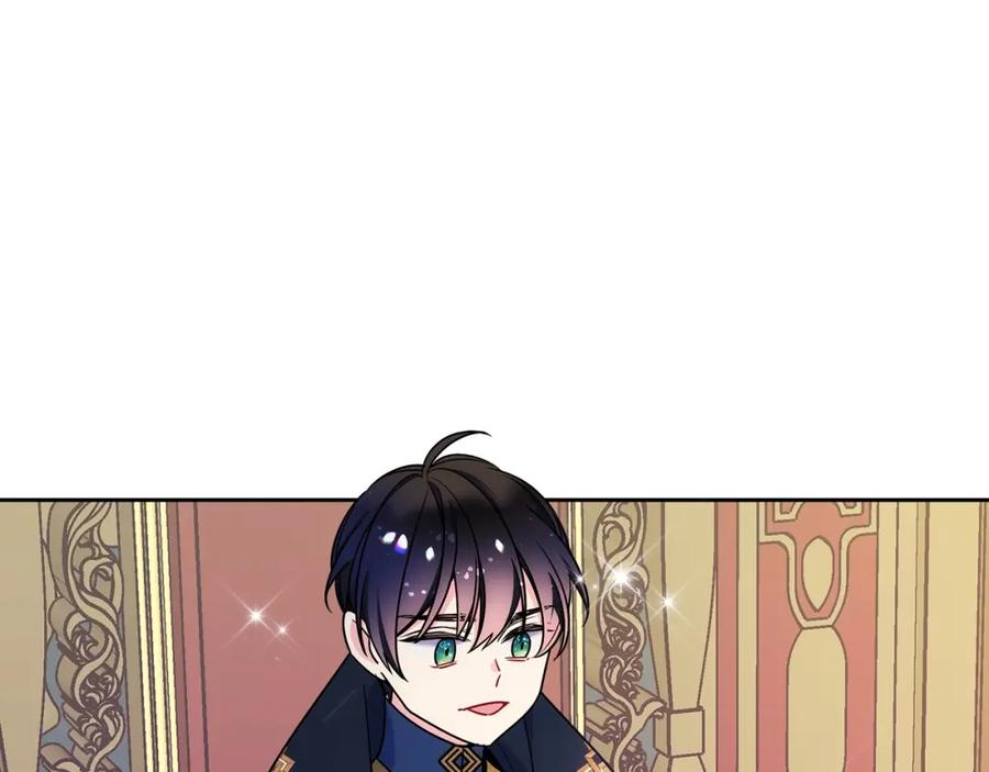 哥哥太单纯了怎么办？ - 第11话 皇太子的下马威 - 第111张图