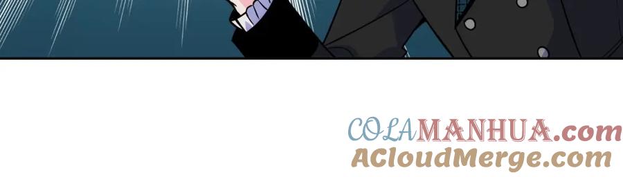 哥哥太单纯了怎么办？ - 第11话 皇太子的下马威 - 第105张图