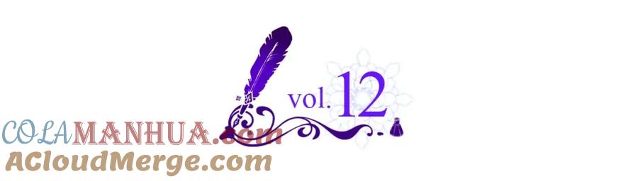 哥哥太单纯了怎么办？ - 第12话 知道真相的我好羞耻 - 第5张图