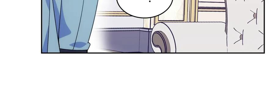 哥哥太单纯了怎么办？ - 第12话 知道真相的我好羞耻 - 第46张图