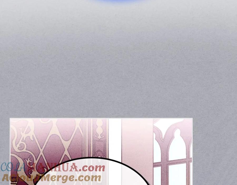 哥哥太单纯了怎么办？ - 第12话 知道真相的我好羞耻 - 第57张图