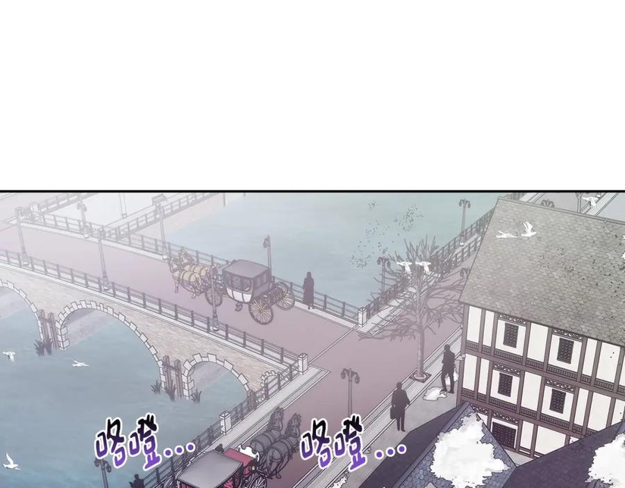 哥哥太单纯了怎么办？ - 第12话 知道真相的我好羞耻 - 第6张图