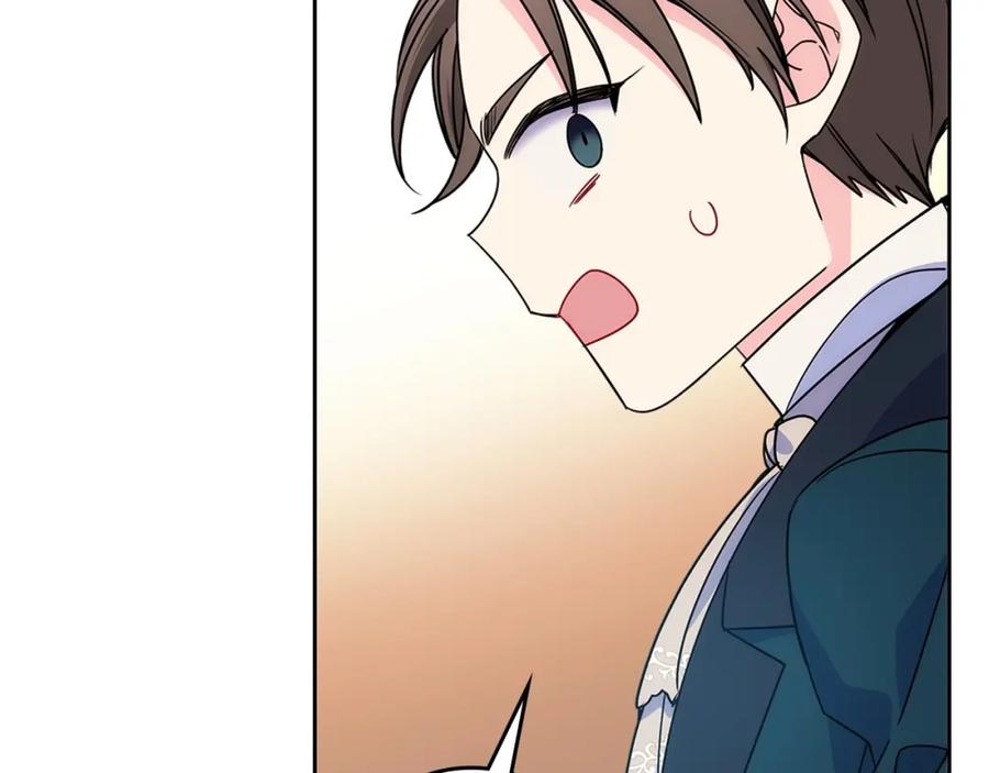 哥哥太单纯了怎么办？ - 第12话 知道真相的我好羞耻 - 第50张图