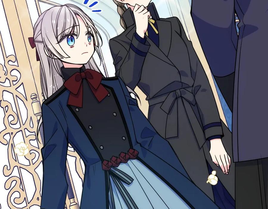 哥哥太单纯了怎么办？ - 第12话 知道真相的我好羞耻 - 第27张图