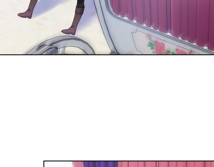 哥哥太单纯了怎么办？ - 第12话 知道真相的我好羞耻 - 第20张图