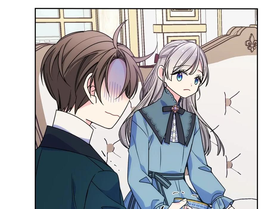 哥哥太单纯了怎么办？ - 第12话 知道真相的我好羞耻 - 第66张图