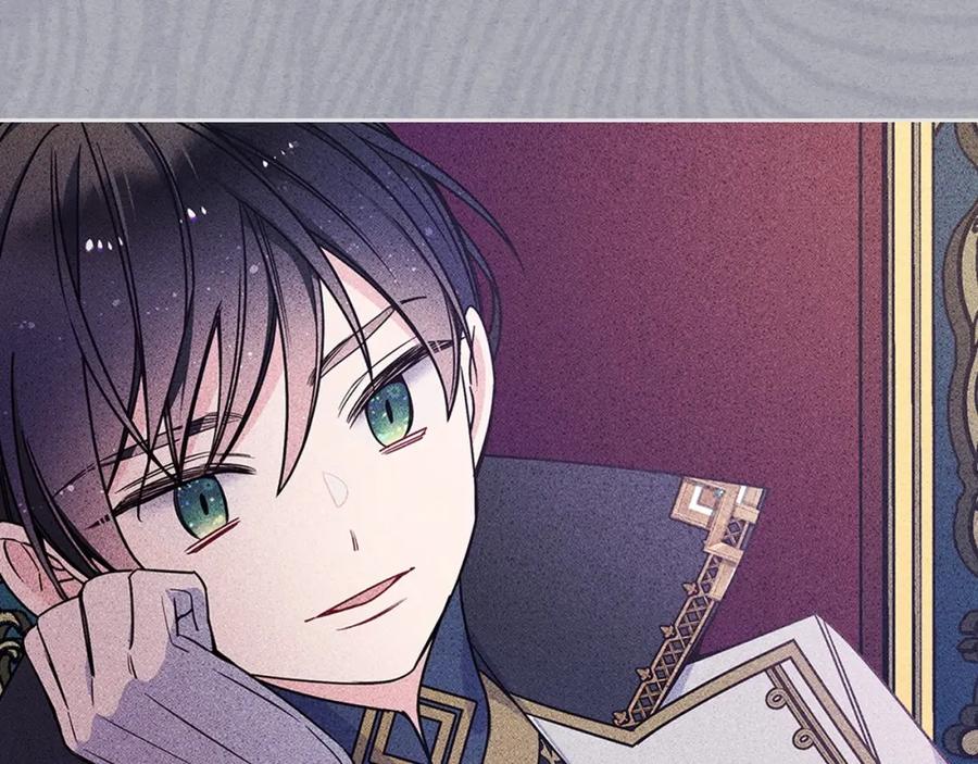 哥哥太单纯了怎么办？ - 第12话 知道真相的我好羞耻 - 第60张图