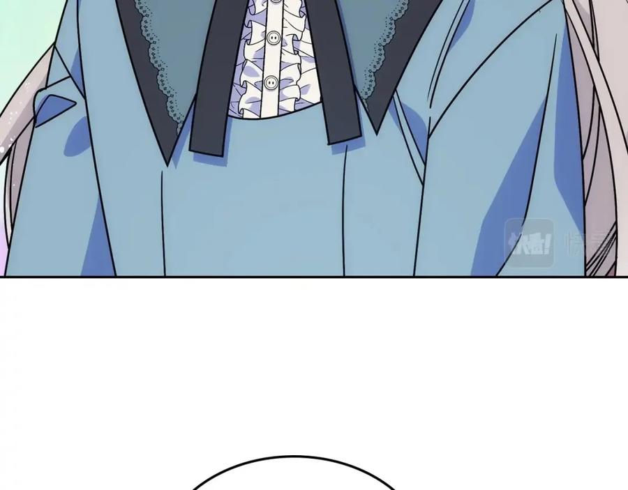 哥哥太单纯了怎么办？ - 第12话 知道真相的我好羞耻 - 第78张图