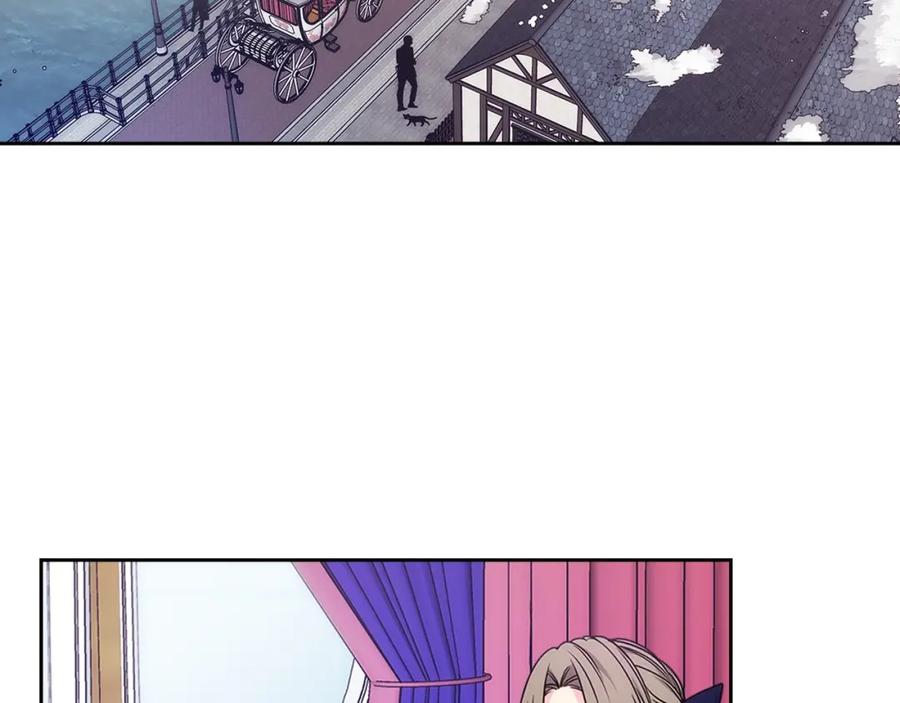 哥哥太单纯了怎么办？ - 第12话 知道真相的我好羞耻 - 第7张图