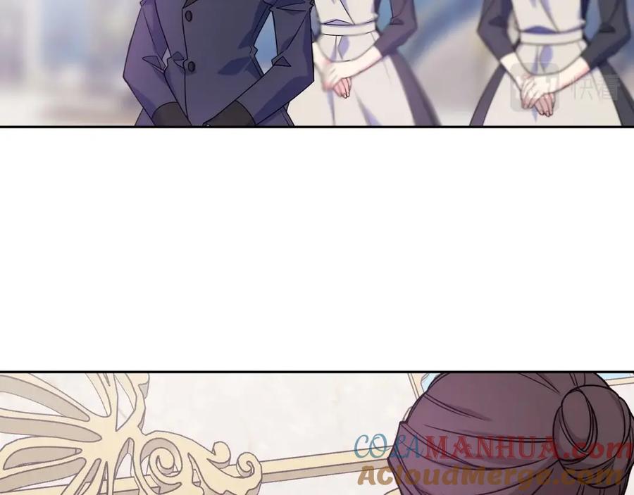 哥哥太单纯了怎么办？ - 第12话 知道真相的我好羞耻 - 第25张图