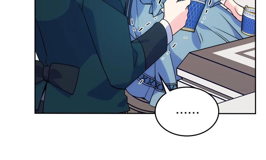 哥哥太单纯了怎么办？ - 第12话 知道真相的我好羞耻 - 第67张图