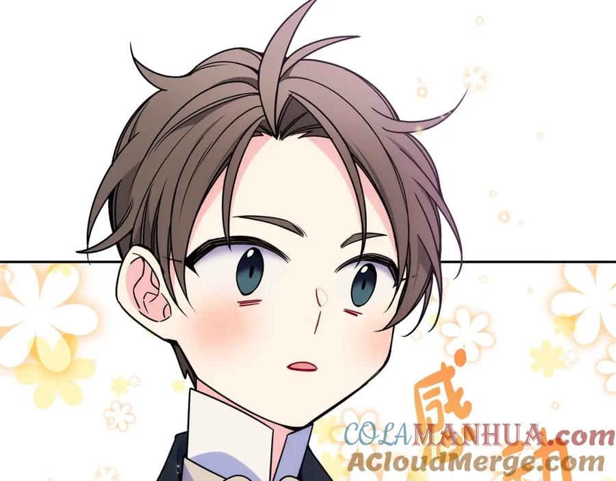 哥哥太单纯了怎么办？ - 第12话 知道真相的我好羞耻 - 第113张图