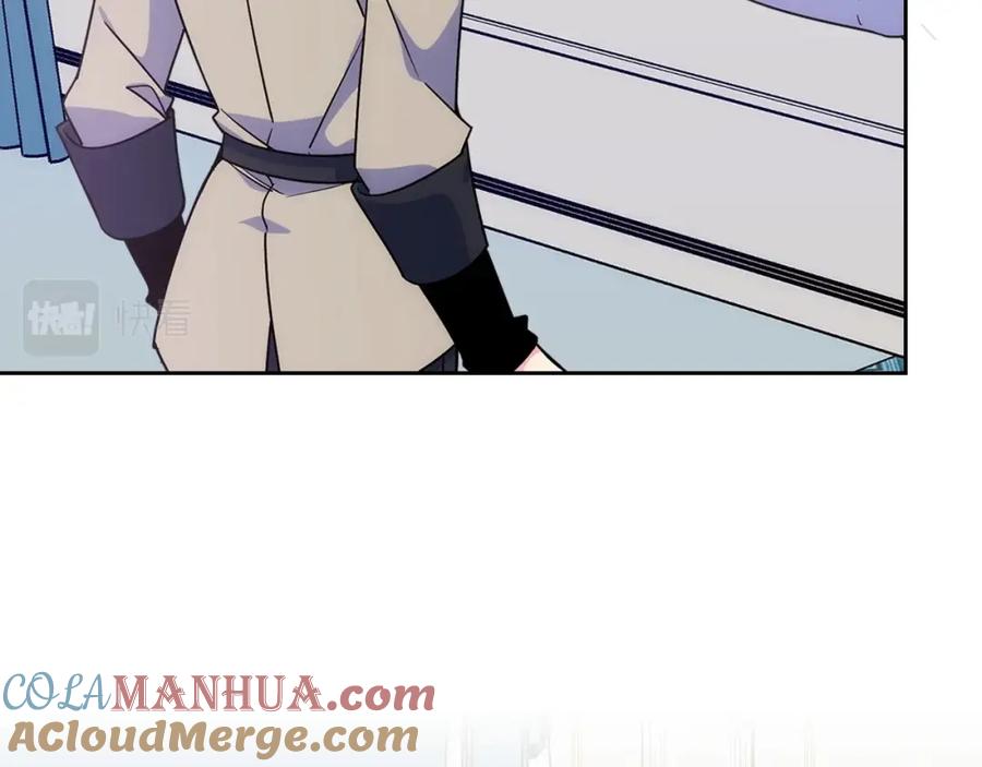 哥哥太单纯了怎么办？ - 第13话 只希望哥哥幸福 - 第41张图