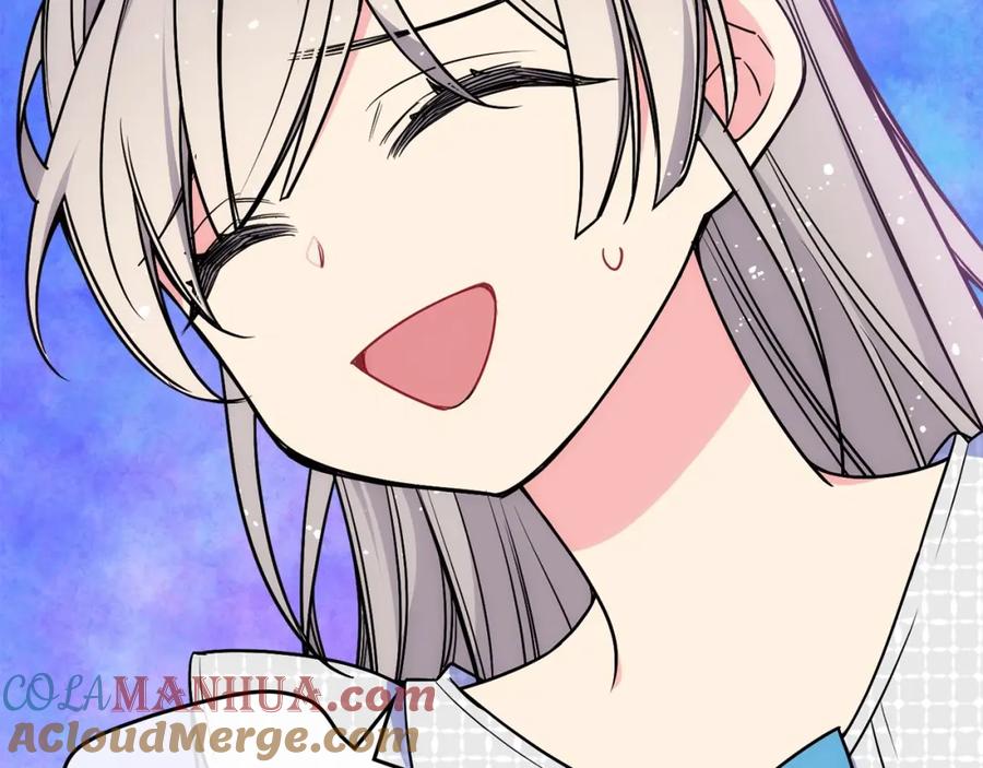 哥哥太单纯了怎么办？ - 第13话 只希望哥哥幸福 - 第89张图