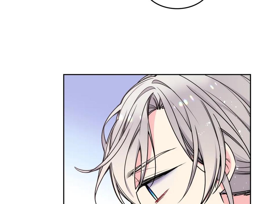 哥哥太单纯了怎么办？ - 第13话 只希望哥哥幸福 - 第70张图